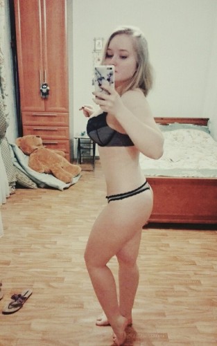 Люда, Г. Хотьково