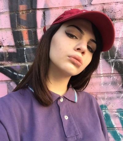 Флора, Г. Хотьково