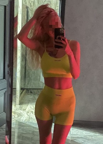 ДАНА, Г. Хотьково